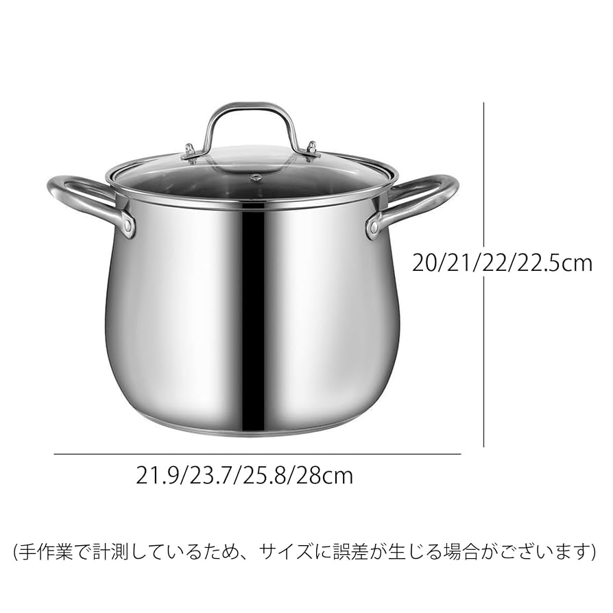 Toolbar　CHEF ステンレススチールストックポット　鍋 Toolbar CHEF ステンレススチールストックポット 鍋